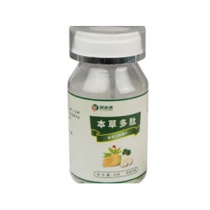 真福醫(yī)藥本草多肽貼牌OEM/ODM