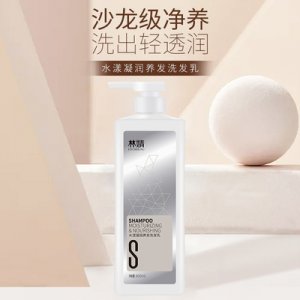 氨基酸滋養(yǎng)清爽順滑瑩潤洗護(hù)套裝OEM/ODM代加工