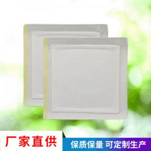 山東唐屹醫(yī)療科技有限公司