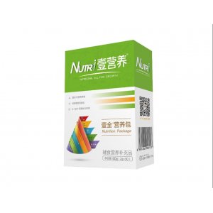 基礎(chǔ)營養(yǎng)食品貼牌定制代加工