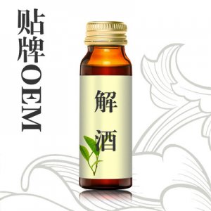 北京合百諾麗科技有限公司