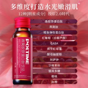 廣東九天綠藥業(yè)有限公司