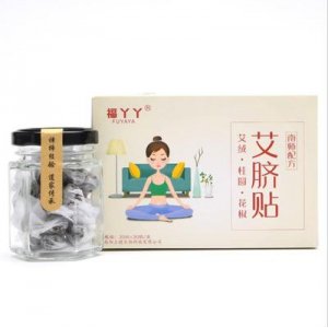 湖北李時(shí)珍現(xiàn)代生物醫(yī)藥集團(tuán)有限公司