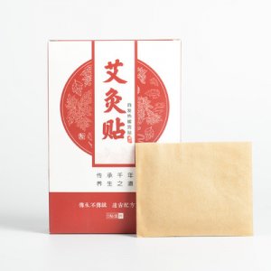 溫灸貼頸椎熱敷貼可OEM/ODM代工