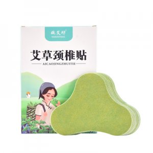 南陽同順堂藥業(yè)有限公司