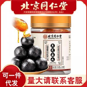 北京華億誠品科技有限公司