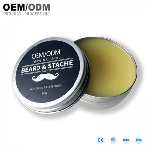 胡須膏OEM/ODM定制代加工