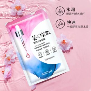 保濕滋潤(rùn)面膜OEM代加工