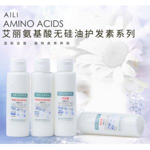 艾麗科技 氨基酸無(wú)硅油護(hù)發(fā)素代加工貼牌OEM/ODM