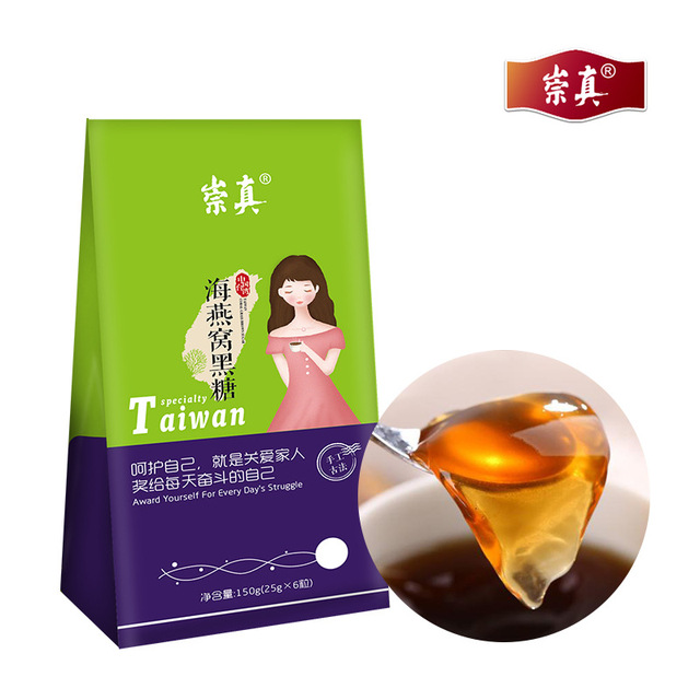 廈門(mén)健源紅生物科技有限公司