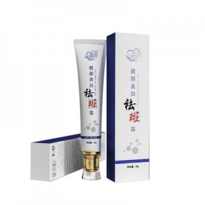美白霜OEM代加工