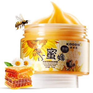 撕拉式手蠟面膜OEM代加工