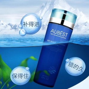 歐貝詩(shī)海植源水肌保濕乳液補(bǔ)水貼牌定制代加工