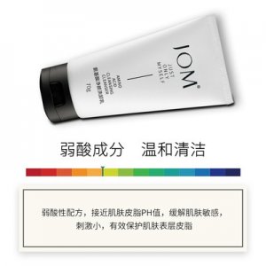 廣州婷雅麗生物科技有限公司