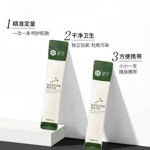 廣州啟夢生物科技有限公司