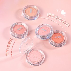 廣州臻緡化妝品有限公司