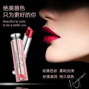 上海貝露可化妝品有限公司