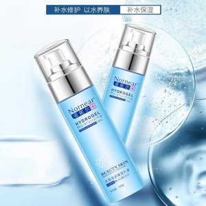 水凝滋潤(rùn)保濕乳補(bǔ)水保濕OEM/ODM代加工
