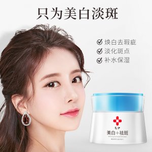 永康市修康生物科技有限公司