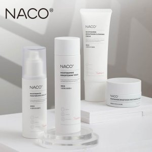廣州芬妮化妝品有限公司