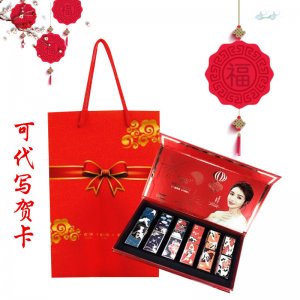 彩妝曼詩麗紅鸞心動(dòng)口紅OEM/ODM代加工