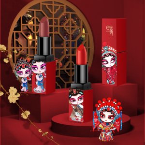 佳雅中國風(fēng)口紅可OEM/ODM代工