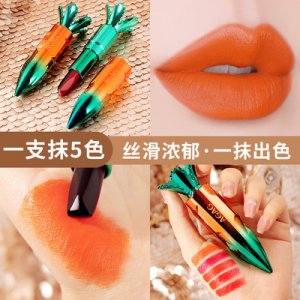 不易脫色唇膏可OEM/ODM代工