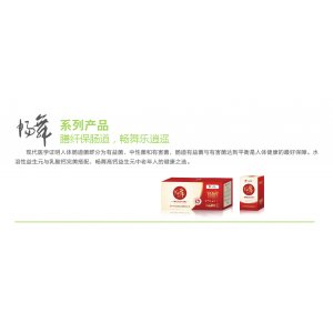 英紐林（北京）科技有限公司