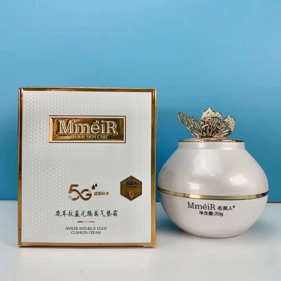 廣州蛋寶寶生物科技有限公司