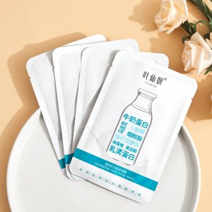 杭州米星曦化妝品有限公司