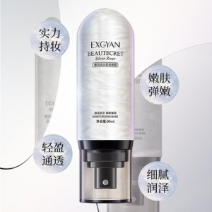 金芝堂(佛山市)生物科技有限公司