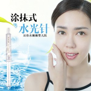 廣州星燦生物科技有限公司