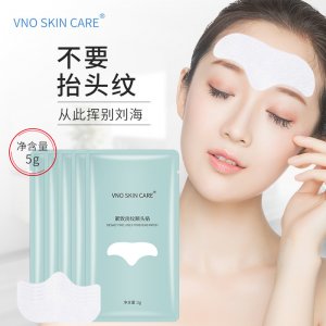 美盛(廣州)創(chuàng)新科技有限公司