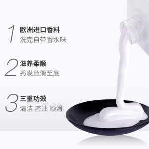 廣州曼薇生物科技有限公司