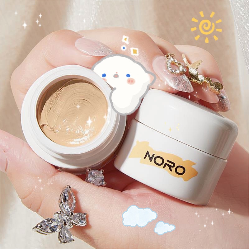 NORO高清明凈遮瑕膏貼牌OEM/ODM