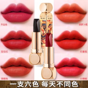 六色口紅霧面啞光代加工貼牌OEM/ODM
