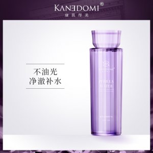 廣州市慧心蓮精細(xì)化工有限公司
