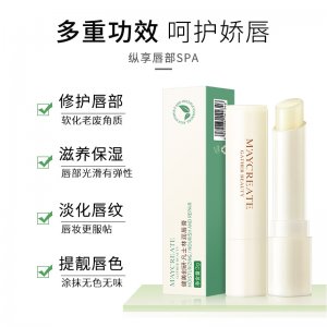 南陽熱愛生物科技有限公司
