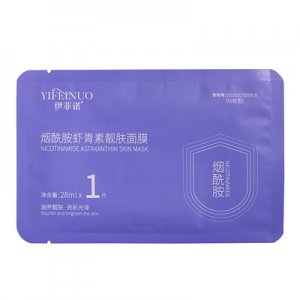 廣州昀東醫(yī)藥科技有限公司