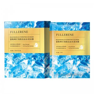 廣州娜亦美化妝品有限公司