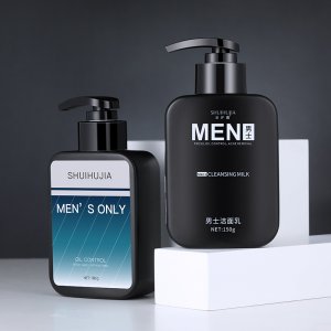 廣州美人符生物科技有限公司