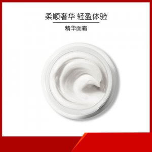 海藍(lán)精華面霜OEM/ODM代加工