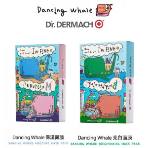 韓國清潭洞小鯨魚面膜可OEM/ODM代工