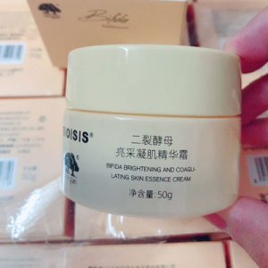 美肌顏面霜代加工貼牌OEM/ODM