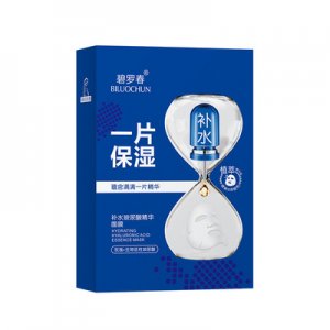 廣州艾斯生物科技有限公司