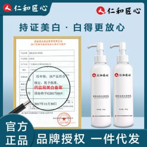 深圳市鑫力達盛科技有限公司
