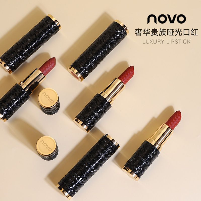 義烏市紫晶化妝品有限公司