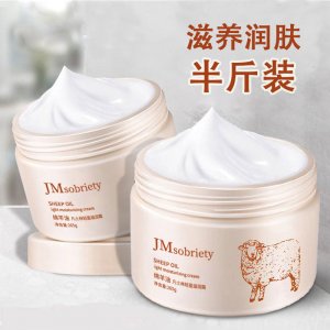 廣州悅城實(shí)業(yè)有限公司
