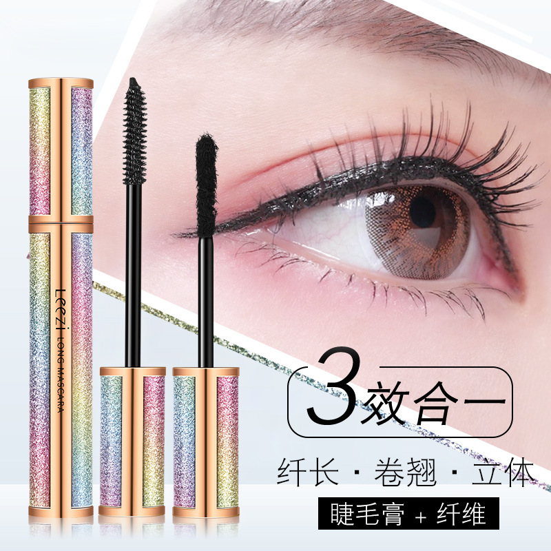 廣州市億楓泉化妝品有限公司