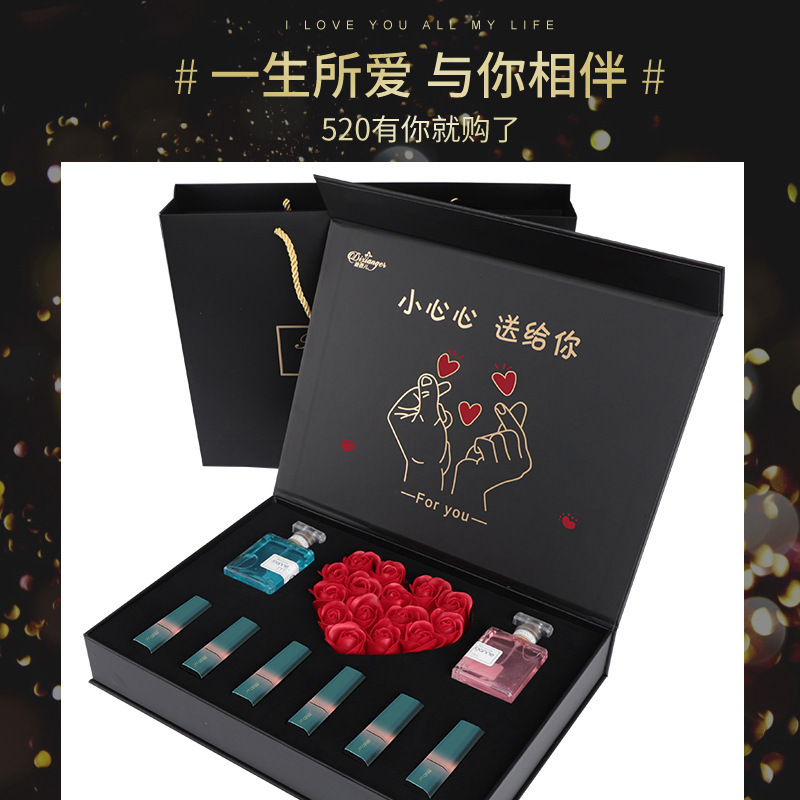 中國風(fēng)雕花口紅香水套裝OEM代加工